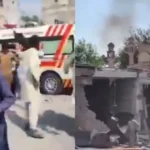 पाकिस्तान के कोहाट में मस्जिद के पास जोरदार धमाका, 16 की मौत, 50 से ज्यादा घायल