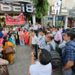 28 से 30 सितंबर तक हड़ताल, बैंक