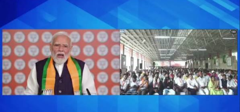 पीएम मोदी का संवाद